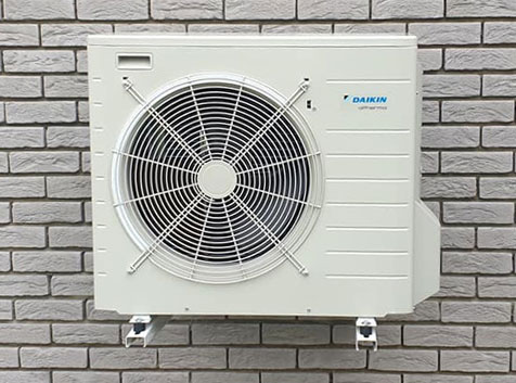 climatisation daikin